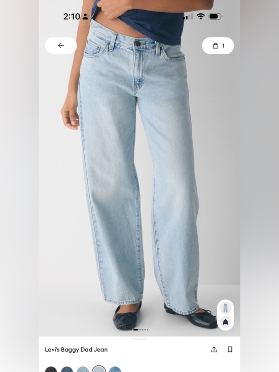 Levi's Denim - Levi’s baggy dad